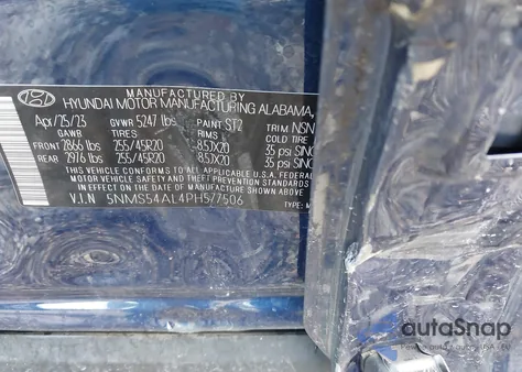 2023 Hyundai Santa Fe Calligraphy из США, поврежденный, VIN 5NMS54AL4PH577506